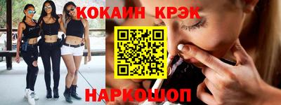 мяу мяу мука Ивантеевка