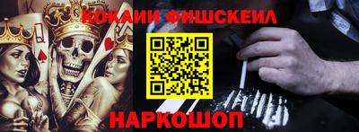 крисы Ижевск