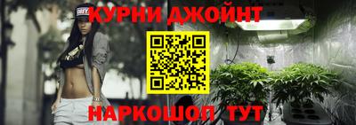 MDMA Иваново