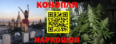 мяу мяу мука Ивантеевка