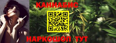 мяу мяу мука Ивантеевка