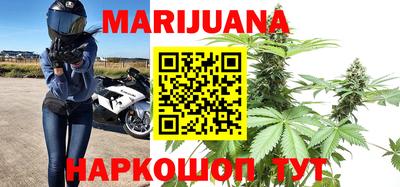 крисы Ижевск