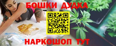 мяу мяу мука Ивантеевка