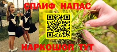 MDMA Иваново