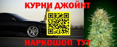 MDMA Иваново