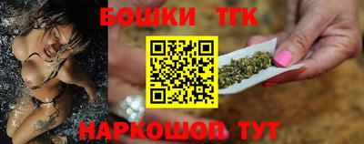 MDMA Иваново