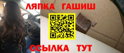 MDMA Иваново